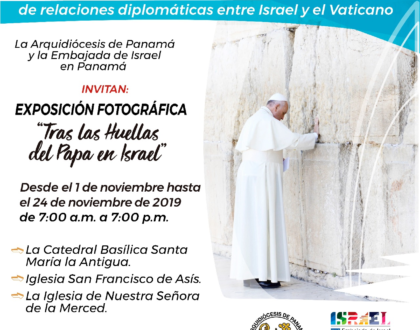 “Tras las Huellas del Papa en Israel”: exposición fotográfica que inicia el 1 de noviembre