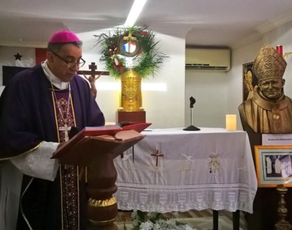 Monseñor Ulloa: “Mi orgullo no es ser Arzobispo de Panamá… mi orgullo es haber sido bautizado”