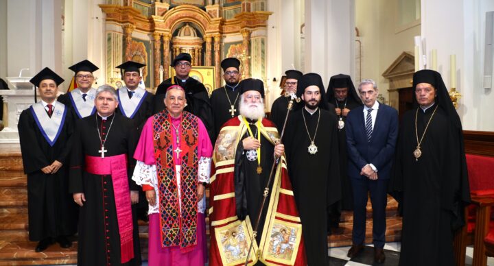Histórica Liturgia Ecuménica entre la Iglesia Católica y la Iglesia Ortodoxa Griega en Panamá